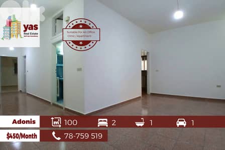 Adonis 100m2 Apartment/Office/Clinic | Perfect Rental Investment |ELYV