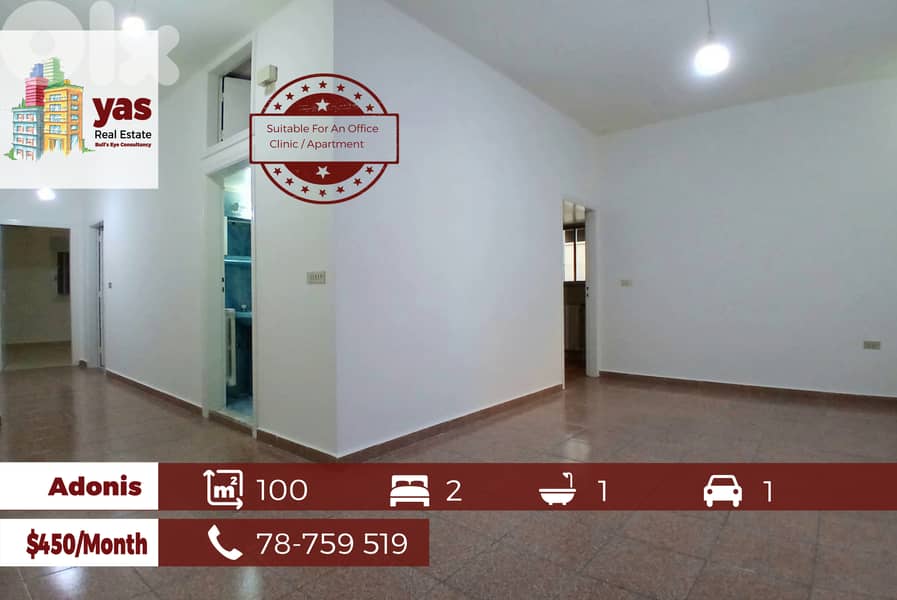 Adonis 100m2 Apartment/Office/Clinic | Perfect Rental Investment |ELYV 0