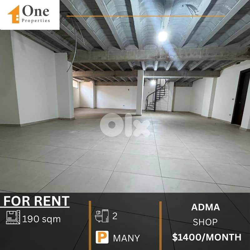 DUPLEX SHOP FOR RENT IN ADMA 0