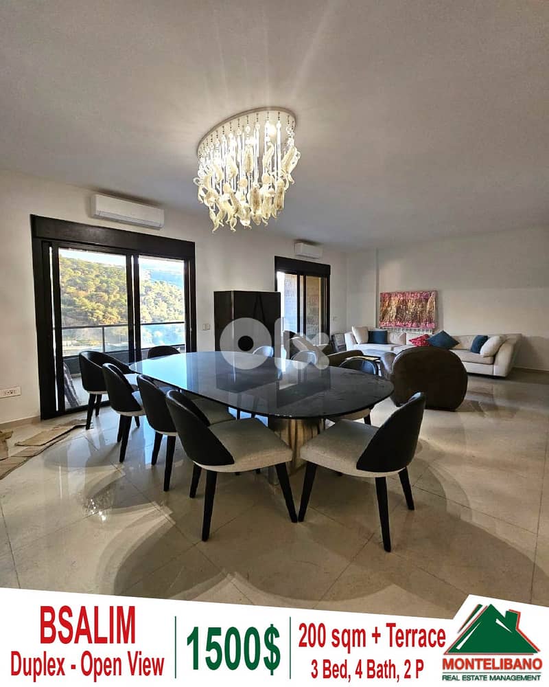 Fully Furnished 200sqm Duplex For Rent in Bsalim (بصاليم) with Terrace 0