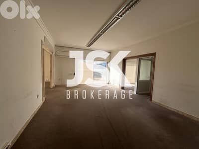 L19595 - 400 SQM Spacious Office For Rent in Badaro