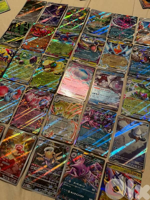 Pokemon Collection 0