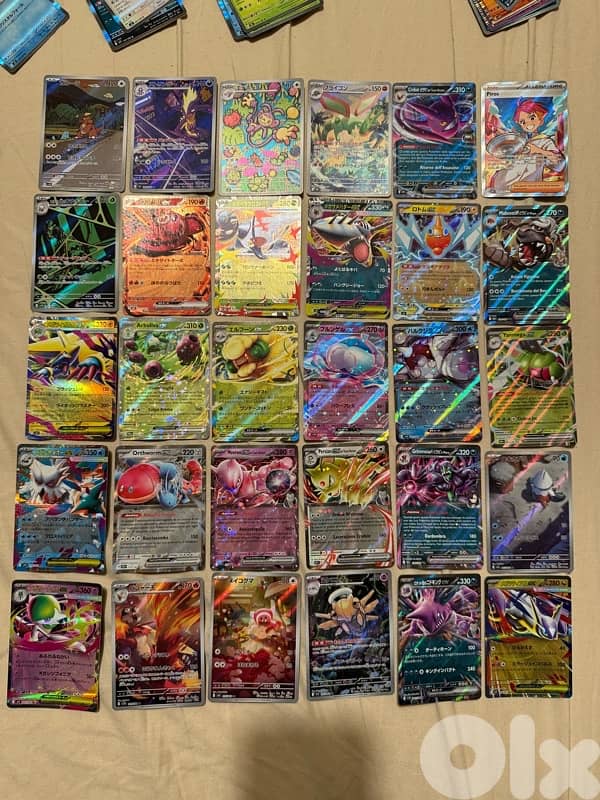 Pokemon Collection 2