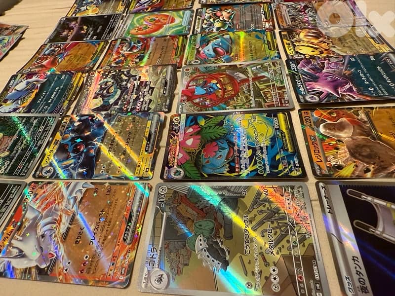 Pokemon Collection 4