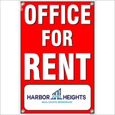 office for rent in jal el dib مكتب للإيجار في جل الديب