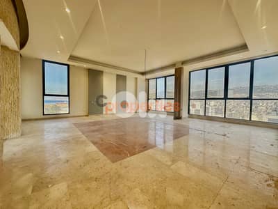 Office For Rent in Bourj Hammoud Prime Location CPES225