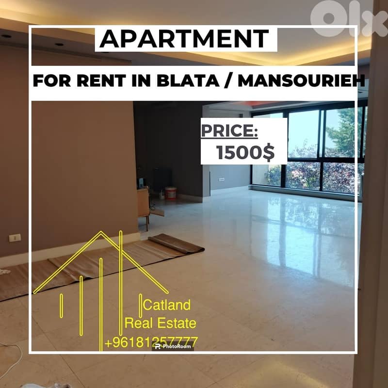 4 bedrooms Apartment for rent in Blata Mansourieh 270m2 for 1500$ 0
