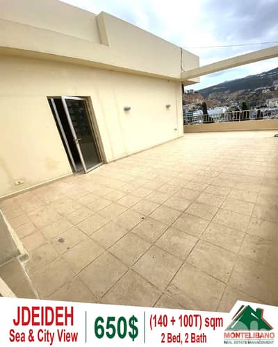 Fully Furnished 140 sqm Apartment For Rent in Jdeideh +100 sqm Terrace