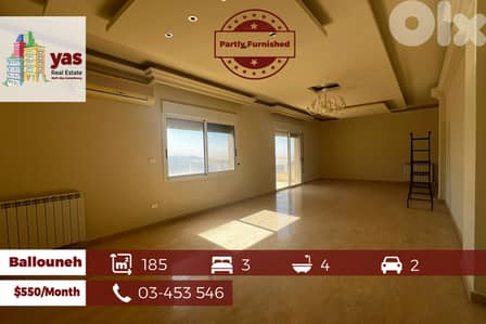 Ballouneh 185m2 | Decorated | Mint Condition | Mountain View | Rent|KS