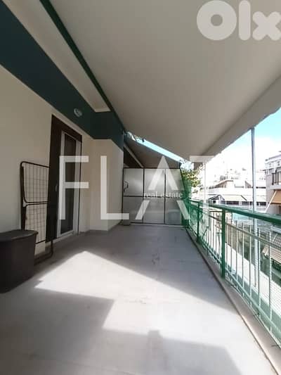 Modern Studio for Sale Athens – فرصة ما بتتعوّض باليونان