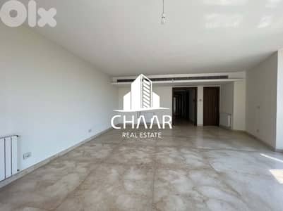 Apartment for Rent in Sodeco - شقة للايجار في سوديكو - #R1753