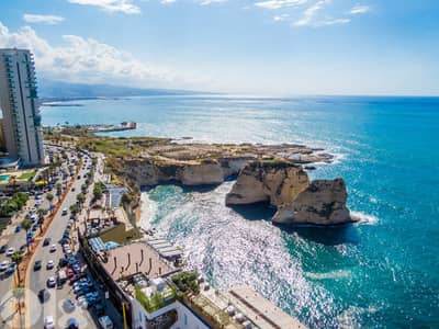 FRONTLINE RAWCHE LAND FOR SALE | PRIME INVESTMENT | 1700SQ | AM-298