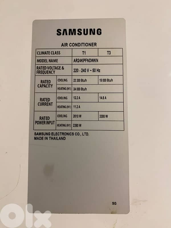 Samsung AC 24000 BTU 3