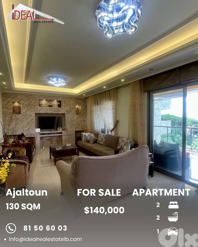 Apartment for sale in Ajaltoun شقة للبيع في عجلتون 0
