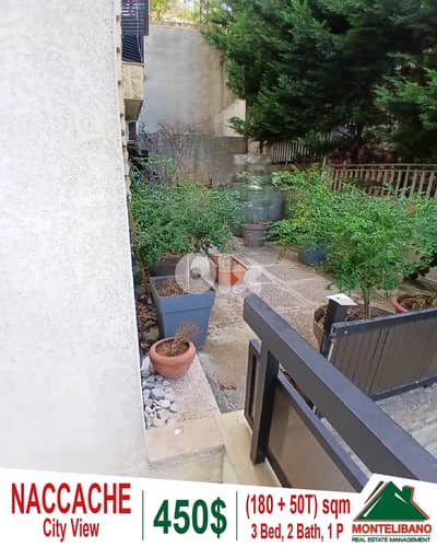 180 sqm Apartment For Rent in Naccache (نقاش) with 50 sqm Terrace