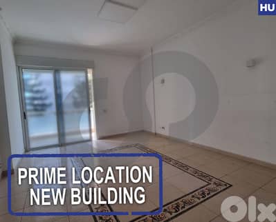 For Rent | 270 SQM Apartment – Jnah | Prestige Area REF#HU128021