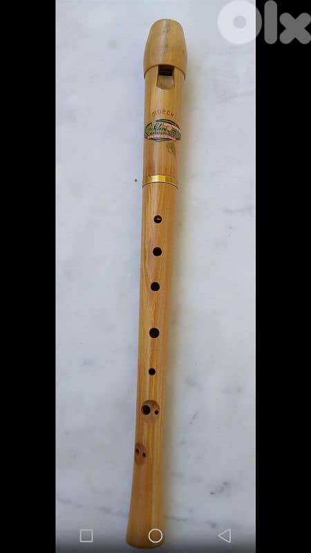 ناي الماني قديم 0