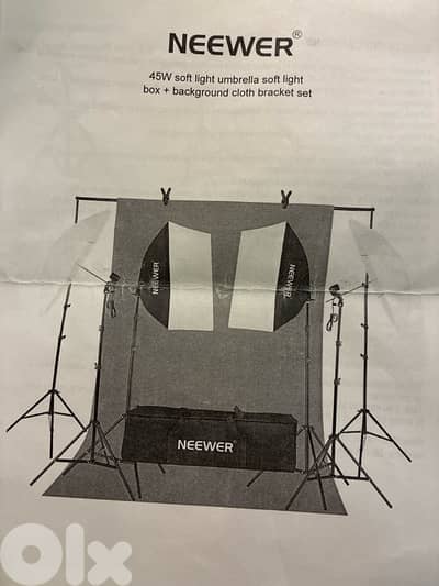 product lighting set