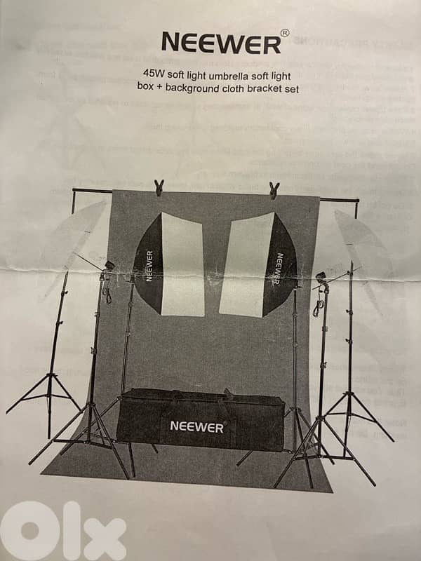 product lighting set 0