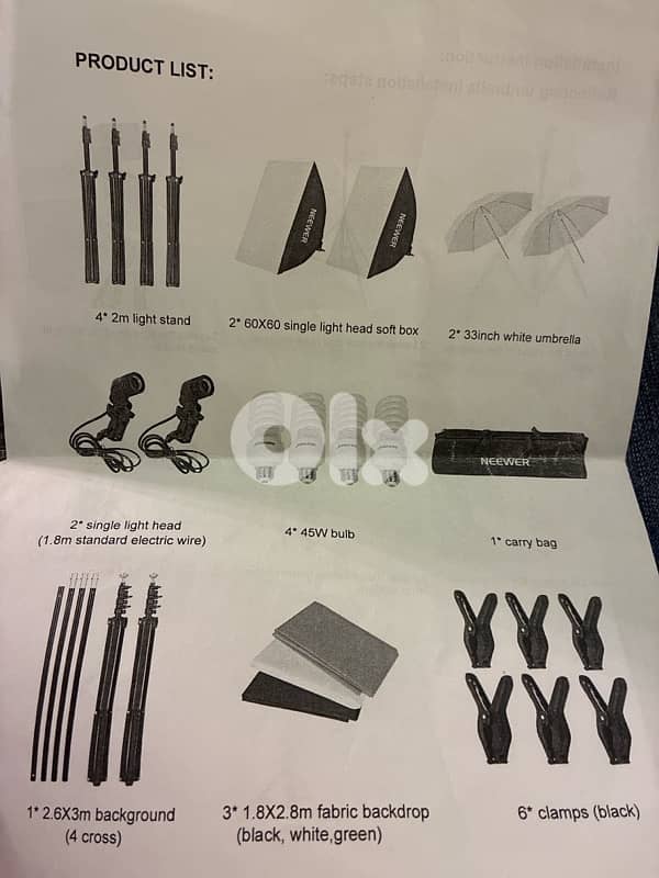 product lighting set 6