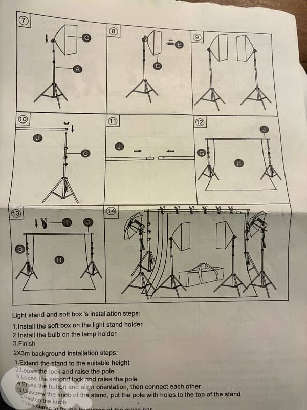 product lighting set 8
