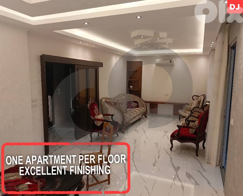 unique blend of comfort and exclusivity, ain el remeneh REF#DJ128024 0