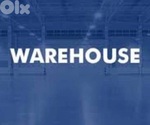 Furn El Chebbak/ Warehouse for Rent 400$ -فرن الشباك/ مستودع للإيجار 0