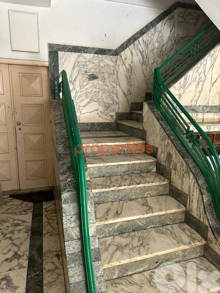 Building For Sale In Mathaf - Beirut - CPBJA24 2