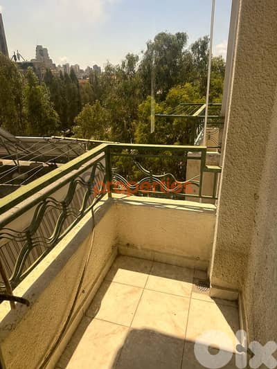 Building For Sale In Mathaf - Beirut - CPBJA24