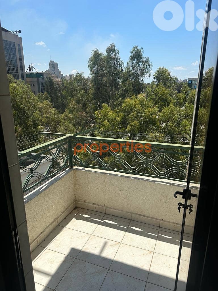 Building For Sale In Mathaf - Beirut - CPBJA24 7