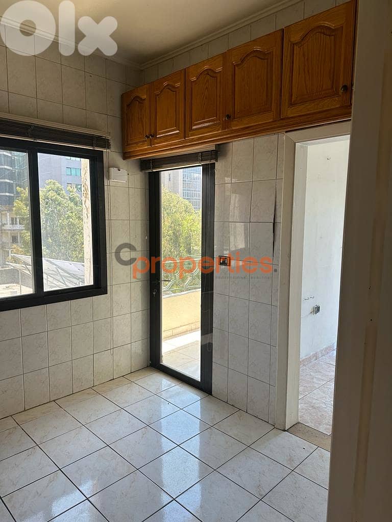 Building For Sale In Mathaf - Beirut - CPBJA24 11