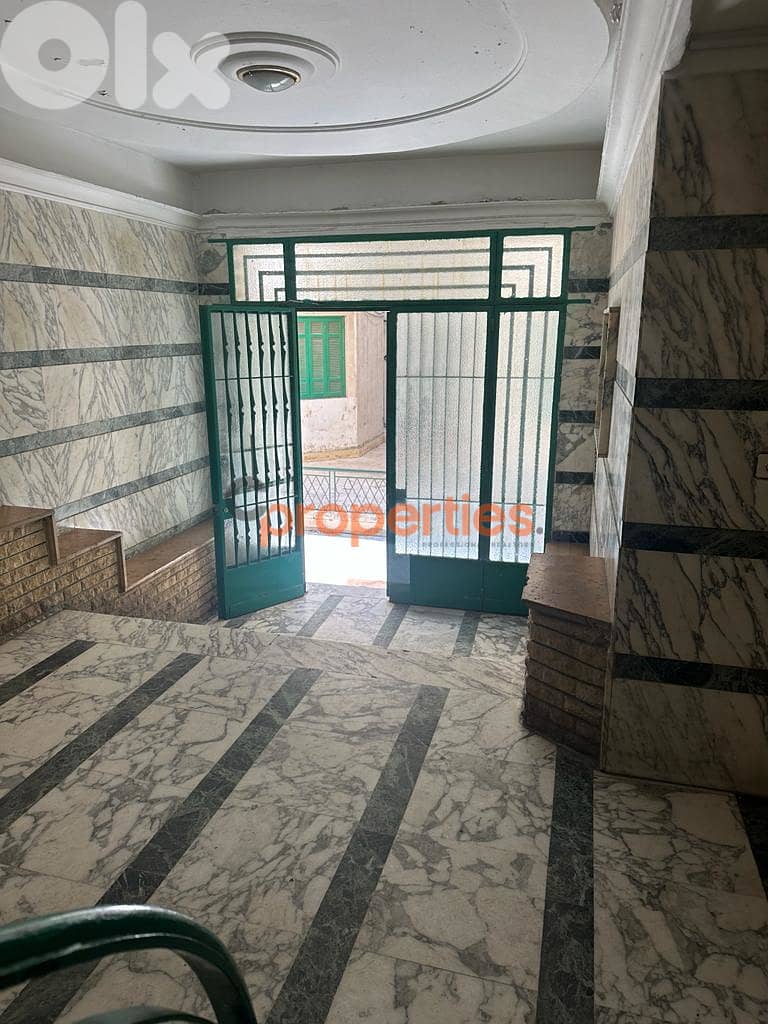 Building For Sale In Mathaf - Beirut - CPBJA24 14