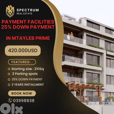 PAYMENT FACILITIES IN BEIT EL CHAAR PRIME 25% DOWN PAYMENT, (BC-124)