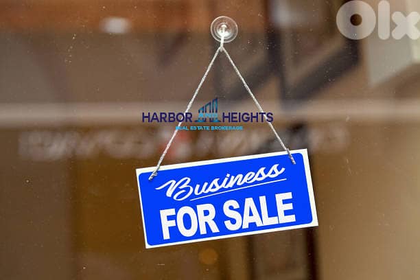Shop for sale in zalka محل للبيع في الزلقا 0