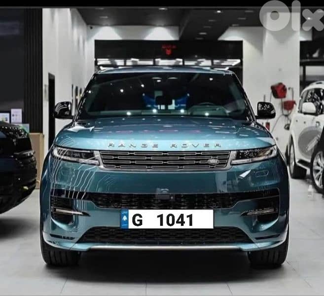 plate number for sale 0