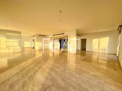 Apartment for Sale in Rabieh | فرصة راقية للاستثمار أو السكن في رابية