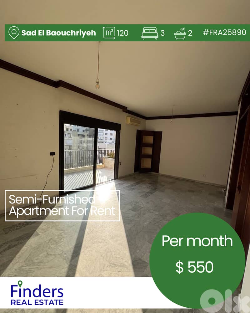 Apartment for rent in Sad El Baouchriye!شقة للإيجار في سد البوشرية! 0