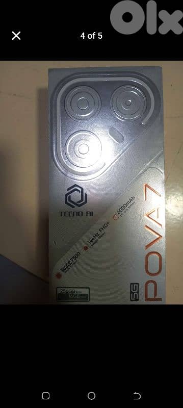 pova 7 5g 4