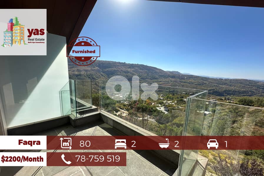 Faqra 80m2 | Furnished Chalet | Modern | Mountain View | Rent | DA/RS 0