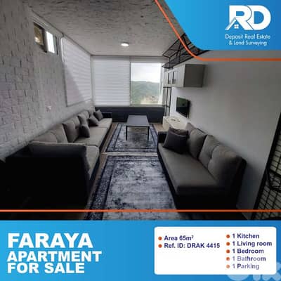 chalet for sale at faraya - أرض للبيع في فاريا