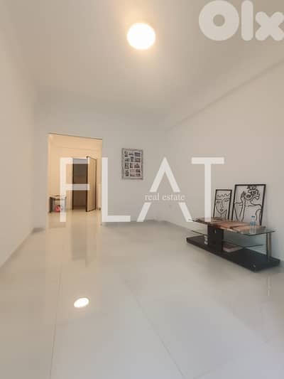 Cozy Apartment for Sale in Athens-Kato Patisia | فرصة مميزة باليونان