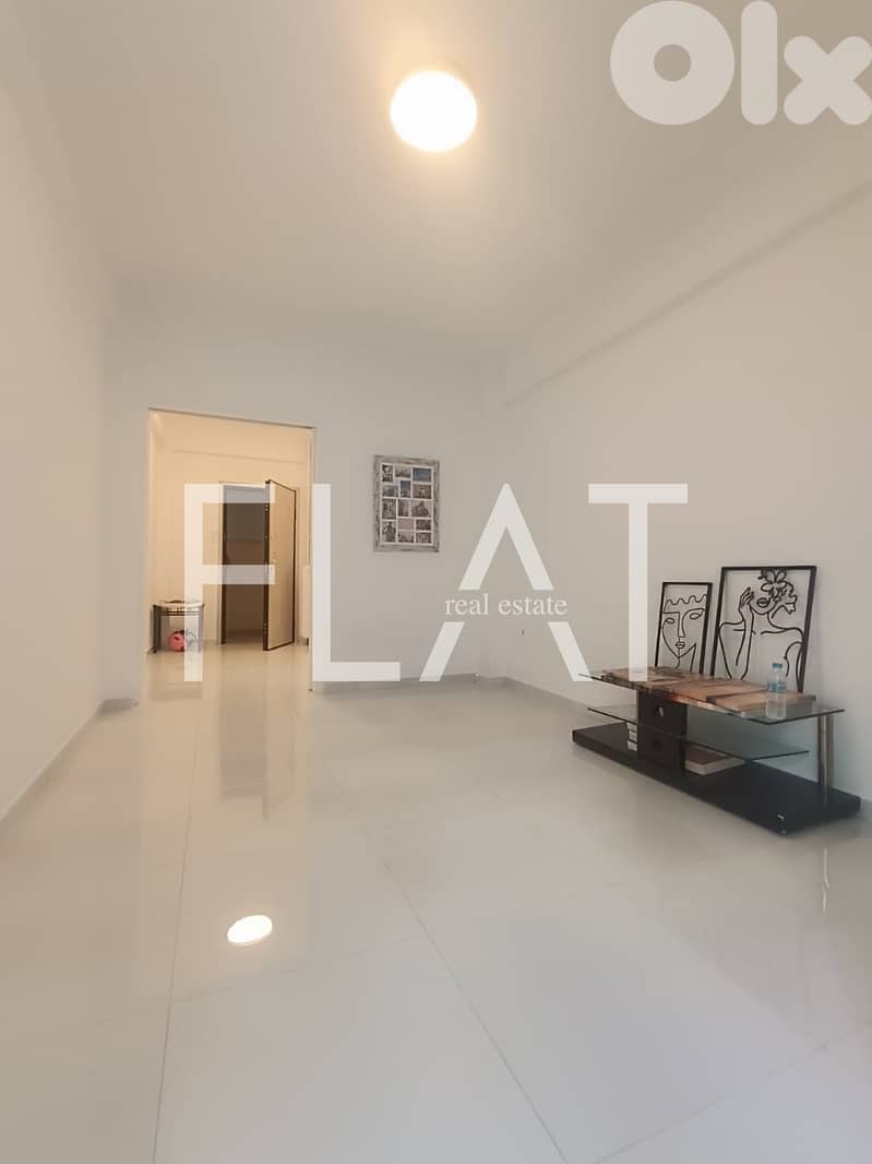 Cozy Apartment for Sale in Athens-Kato Patisia | فرصة مميزة باليونان 0