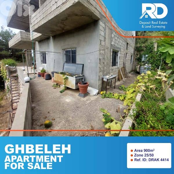 apartment for sale at ghbele - شقة للبيع في غبالة 0