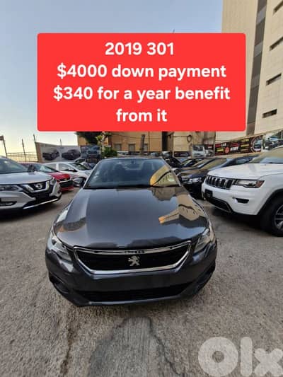 Peugeot 301 2019