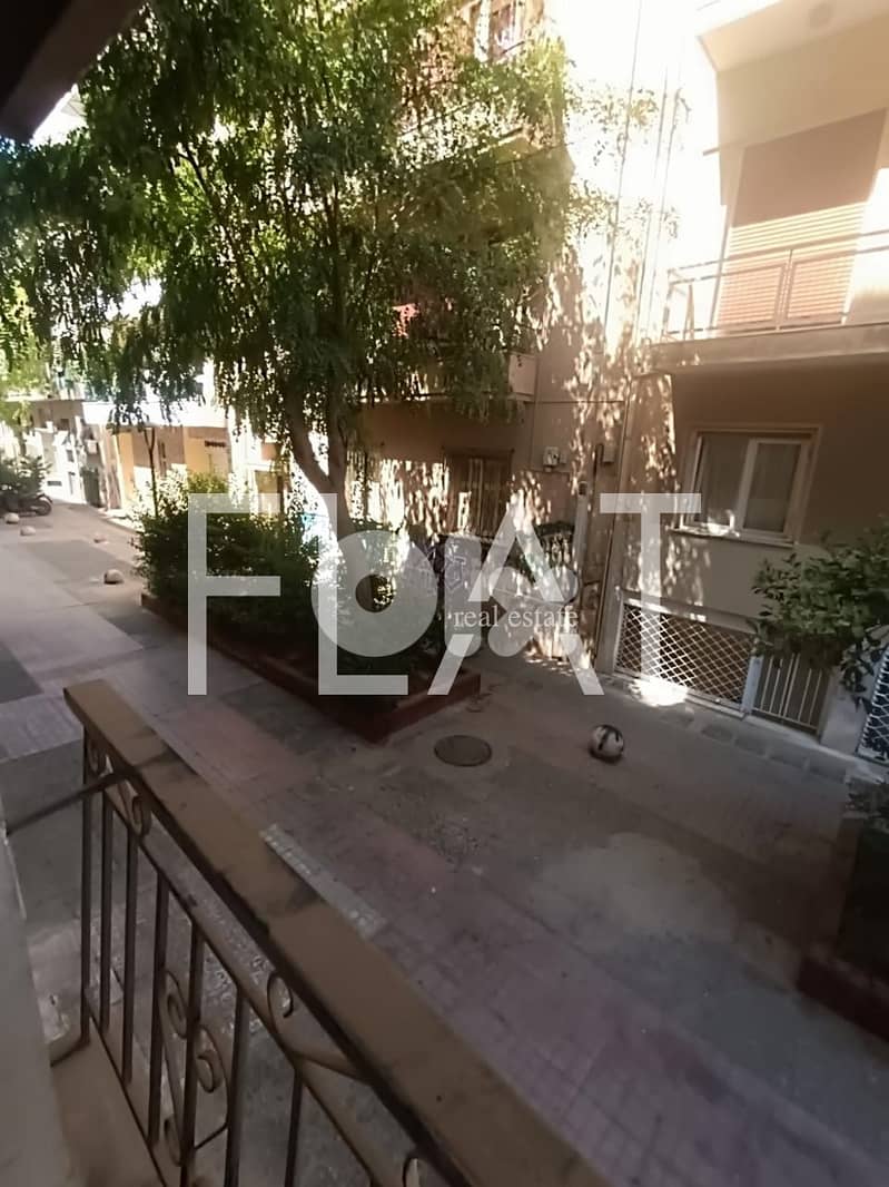 Apartment for Sale in Central Athens -Agios Nikolaos| استثمار باليونان 0