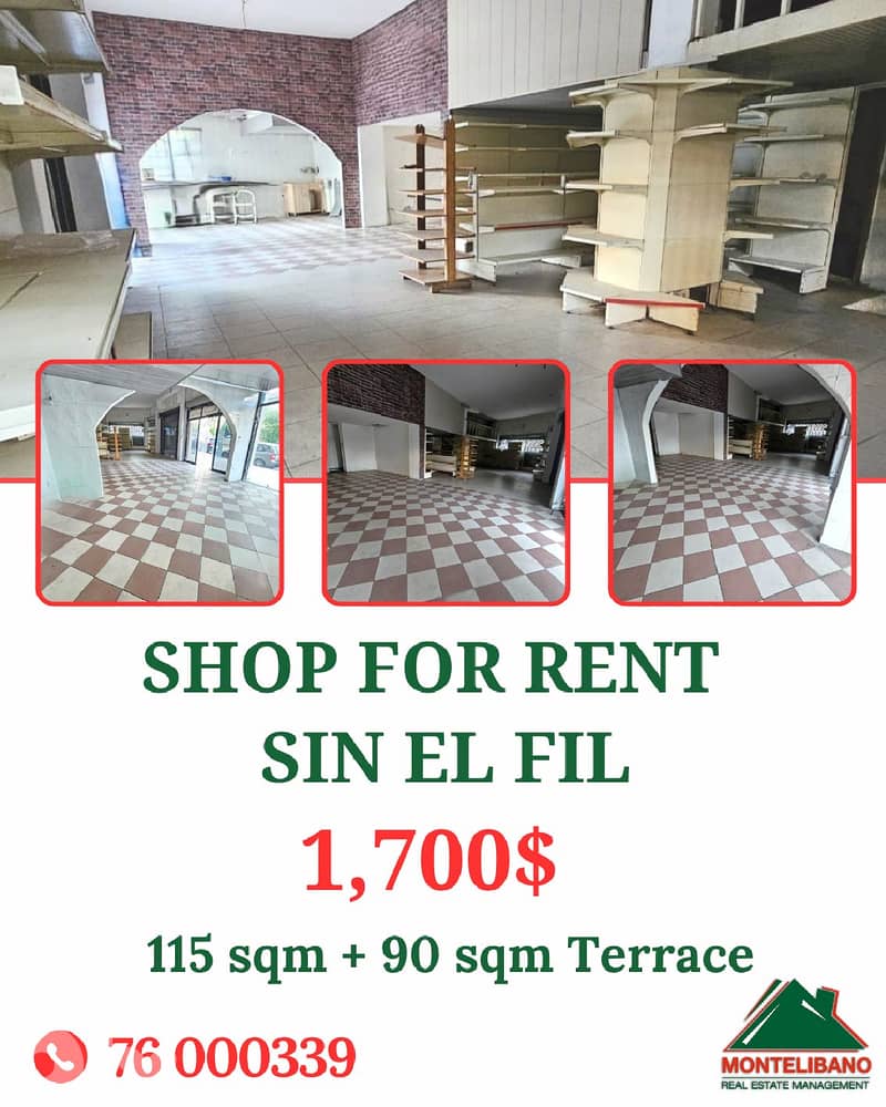 115 sqm Shop For Rent in Sin El Fil (سن الفيل) with 90 sqm Terrace 0