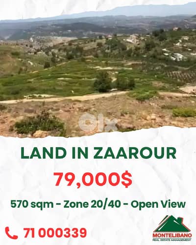 570 sqm Land For Sale in Zaarour with Open View