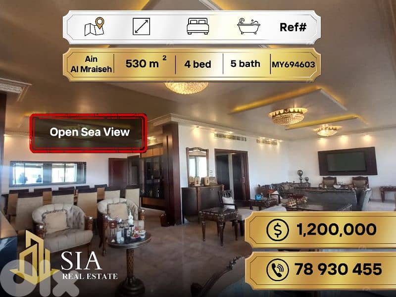 Apartment for Sale in Ain El Mraisseh شقة للبيع في عين المريسة 0