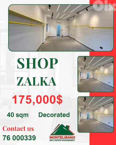 Prime Location Decorated 40 sqm Shop For Sale in Zalka (زلقا)