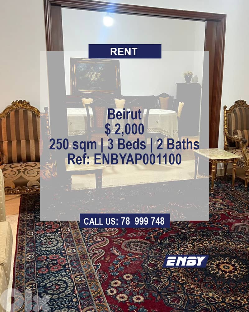 Apartment for Rent Beirut | Prime Location| Calm Area| Fully furnished 0